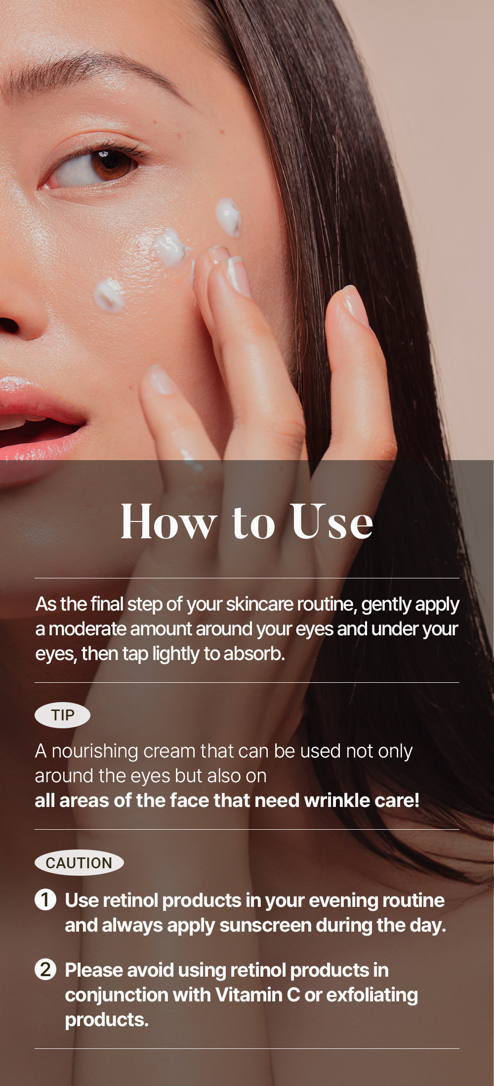skin627_eye-cream-intro-06